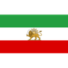 The Pint Vancouver FIFA WORLD CUP 2026 Iran